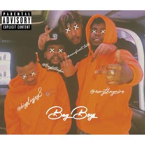 Emergency (freestyle) (Explicit)