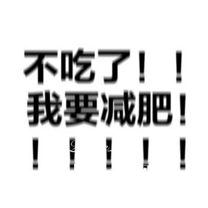 我们最好的时光 就是现在 (Remix)封面