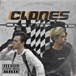 Clones (Explicit)