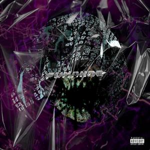 Fumando (feat. 27, Ventisca & Feytan) (Explicit)