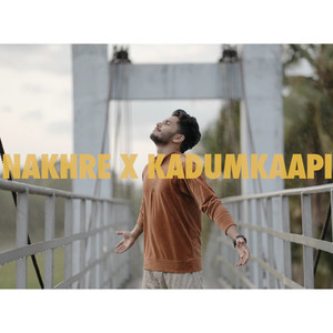 Nakhre X Kadumkappi