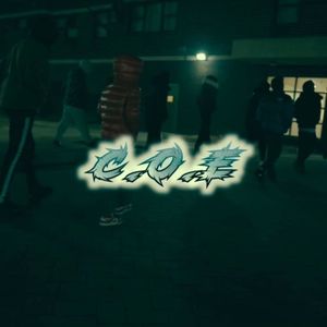 C.O.E (Explicit)