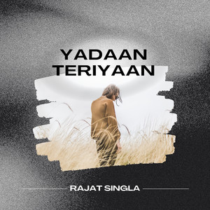 Yadaan Teriyaan