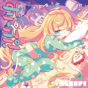 ニワカ三年オタ八年、インターネッツはforever (伪宅三年宅八年，网络forever) (長文スマソLong ver.)