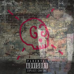 On The Road (feat. SME LO5) (Explicit)