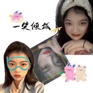 一笑倾城