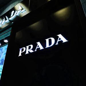 Minha Preta Usa Prada (Speed Plug) [Explicit]