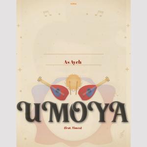 Umoya (feat. Timza)