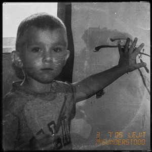 Fumble(feat. Fundi Wake) (Explicit)