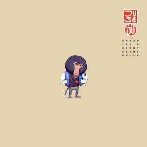 Das Leben ist schön (Instrumental|Explicit)