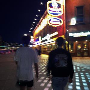 Lalala (Explicit)