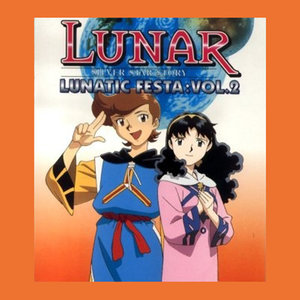 フェアリー・レイン (精灵雨)