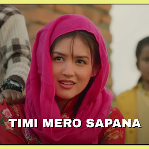 Timi Mero Sapana