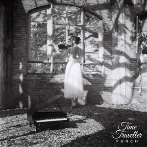 ระหว่างเดินทาง