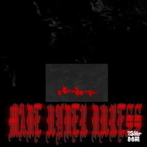 FLU (feat. Turich Benjy) (Explicit)