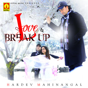 Love & Break Up