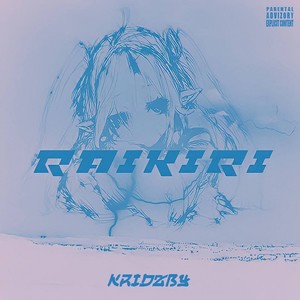 Raikiri (Explicit)