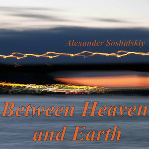 Between Heaven and Earth