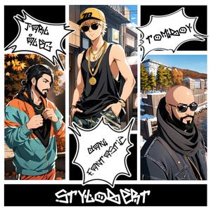 JÅDF on Top (feat. Tomiboy)