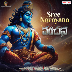 Sree Narayana (From "Vanchana")