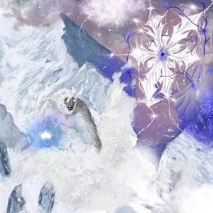 yetii (feat. weiky) (Explicit)