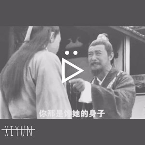 极致的疯狂是一瞬的，长久的话就是死亡 (Demo)