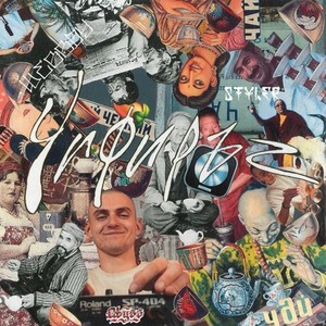 Хуан Цзинь Гуй