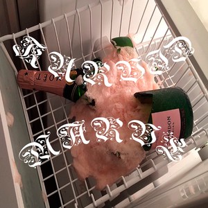 Blanked Out (feat. Marve) (Explicit)