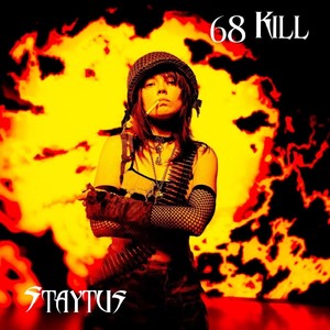 68 KILL (Explicit)