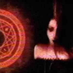 1996 INCIDENT (Explicit)