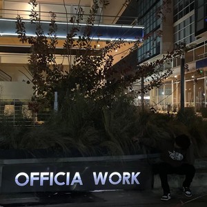 af1 (slowed and reverbed)