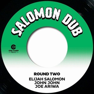 Salomon Dub - Round 2