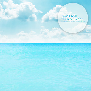 당신의 눈물을 닦아 줄게요 (I'll Wipe Your Tears)