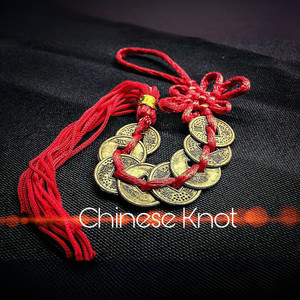 Chinese Knot