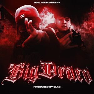 BIG DRACO (Explicit)