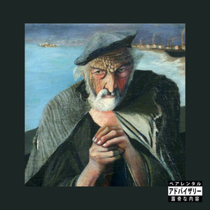 El Diablo (Explicit)