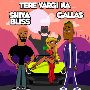 Tere Vargi Na