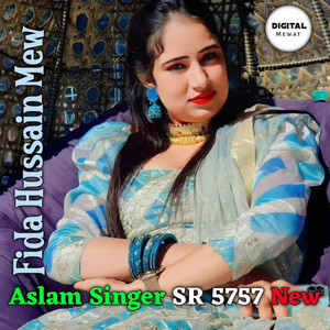 Aslam Singer SR 5757 New