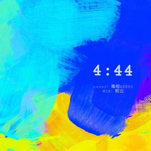 4:44