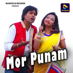 Mor Punam