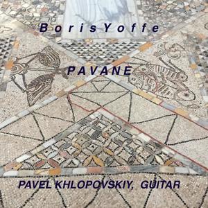 Pavane (feat. Pavel Khlopovskiy)