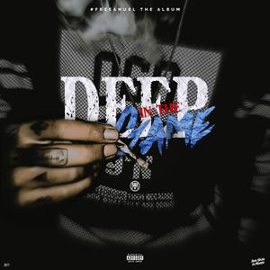 Deep In The Game (Explicit)
