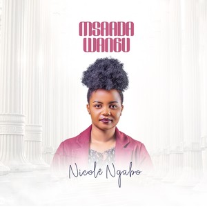 Msaada Wangu