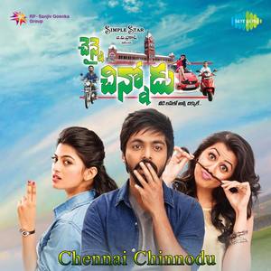 Chennai Chinnodu (Original Motion Picture Soundtrack)