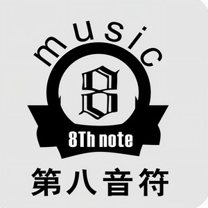 最后的私心