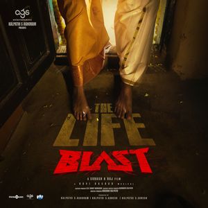 The Life (From 