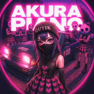 AKURA PIANO (SUPER SLOWED)