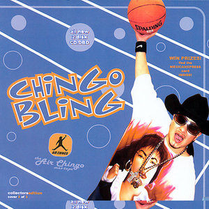 MBA (Air Chingo)