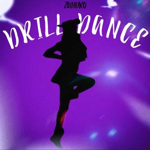 Drill Dance