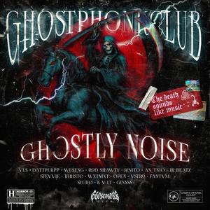 Bag It Up (Explicit)
